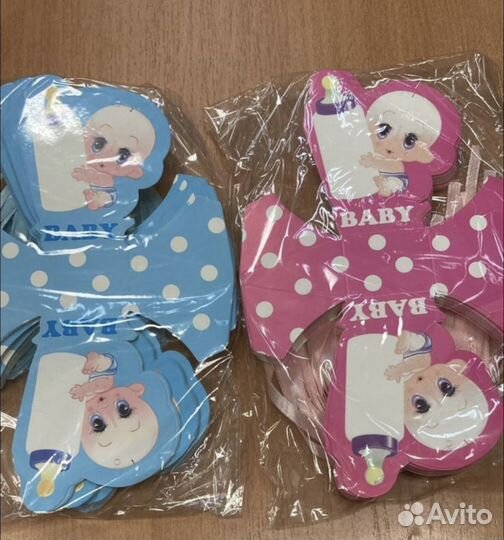 Таросики детские