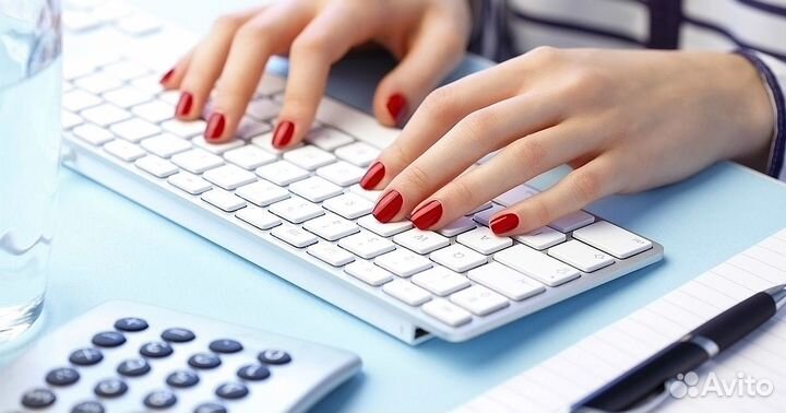 Набор текста в Word