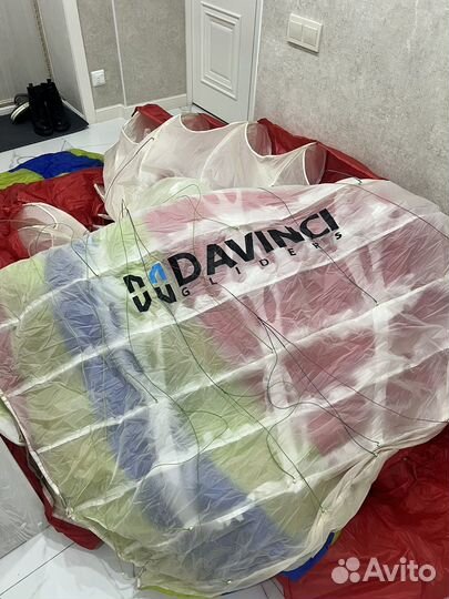 Параплан тандем