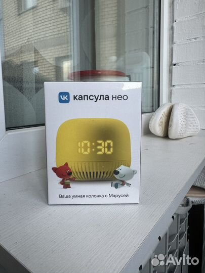 Умная колонка VK Капсула Нео с Марусей, желтая