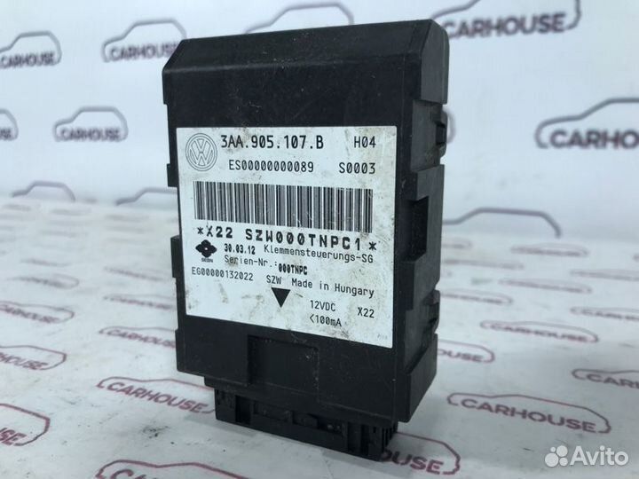 Блок управления датчиком движения Volkswagen