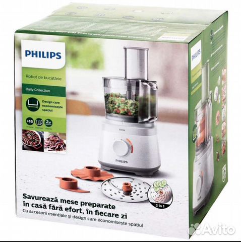 Кухонный комбайн Philips HR7310/00