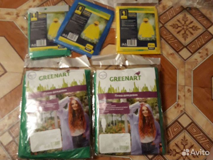 Плащ-дождевик