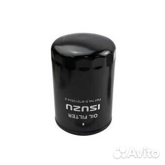 Фильтр масляный 87405529 case IH