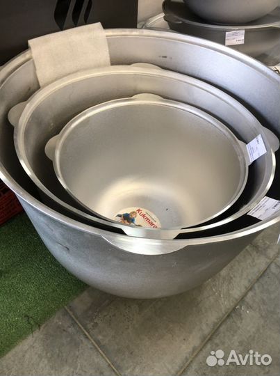 Котел походный 20 л Кукмара алюминий