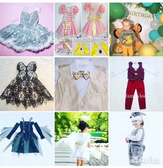 Прокат детских новогодних костюмов