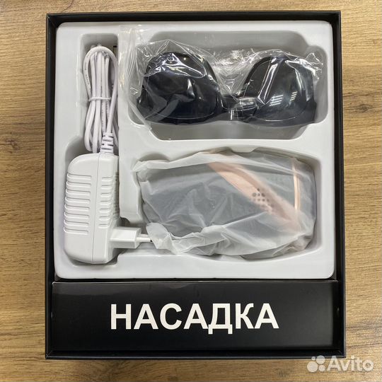 Фотоэпилятор Prelesta W-1095