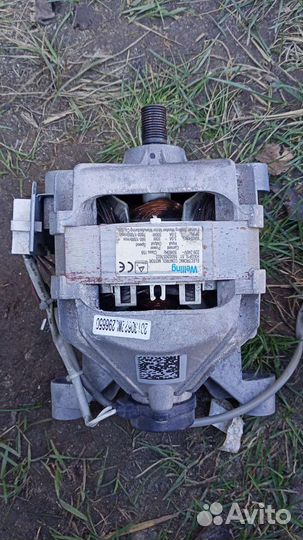 Двигататель стиральной машины