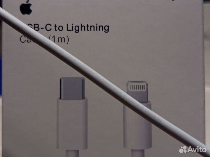 Кабель для зарядки iPhone, USB-C — Lightning