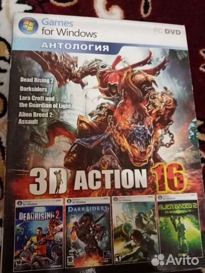 Компьютерные игры диски для пк