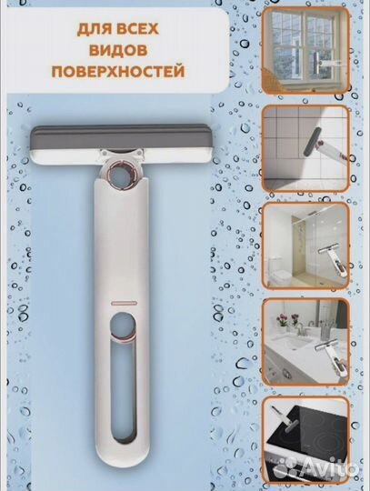 Мини швабра с отжимом Mini Mor (оптом)