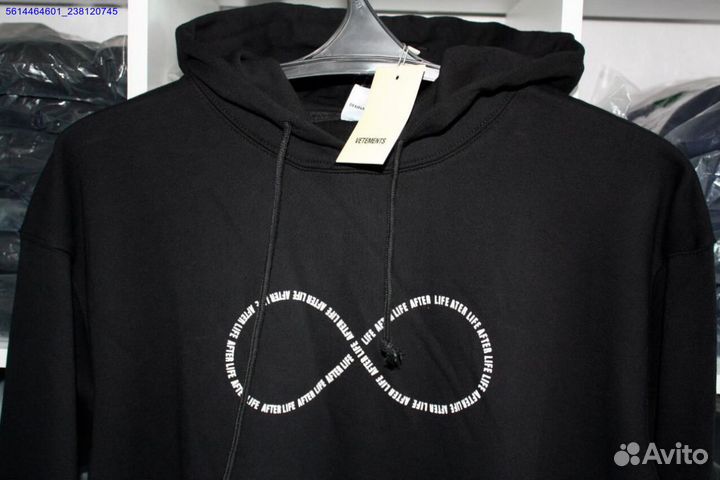 Худи vetements топ 2024 (Арт.58205)