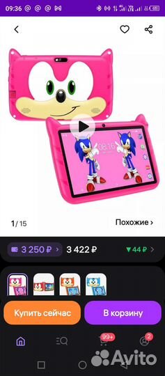 Планшет детский на запчасти