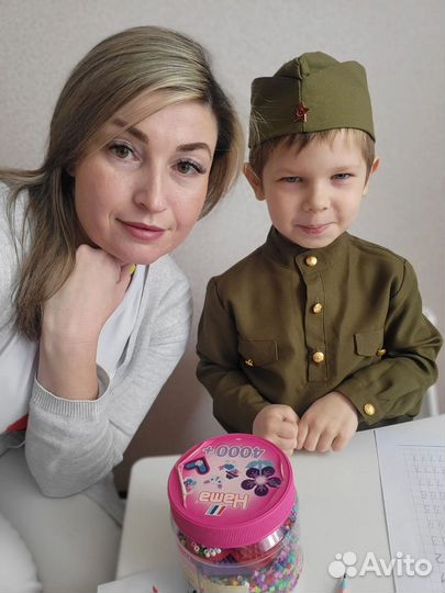 Подготовка к школе, экспресс- подготовка