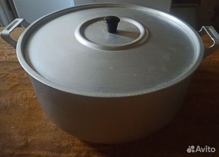 Кастрюля алюминиевая бу