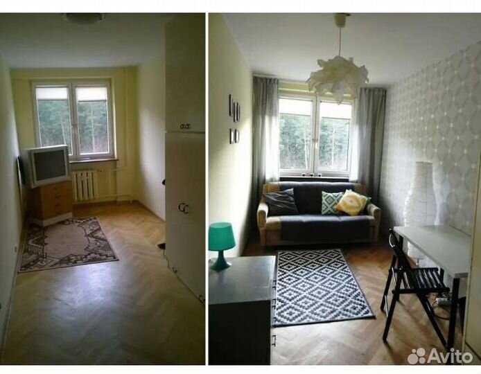 Ваша квартира