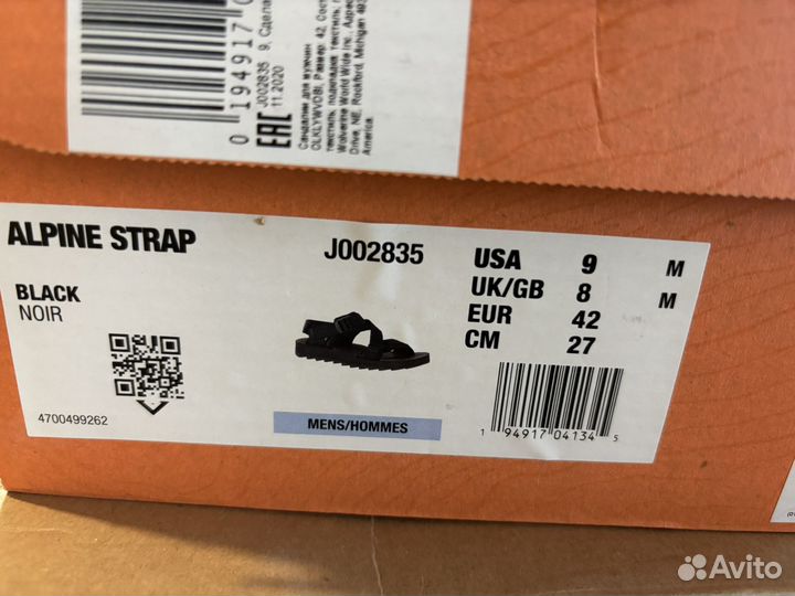 Сандалии merrell