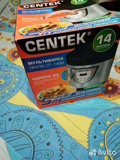 Мультиварка новая