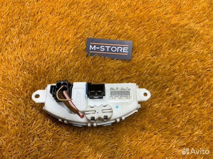 Регулятор отопителя Bmw 3-Series F30 N47D20C 2012