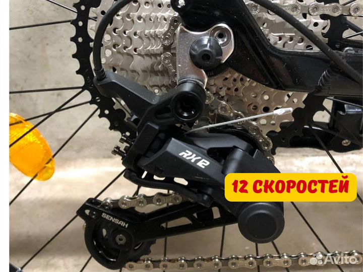 Велосипед новый