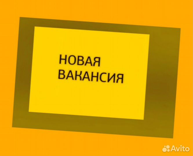 Стропальщик вахта Еженедельные выплаты проживание+
