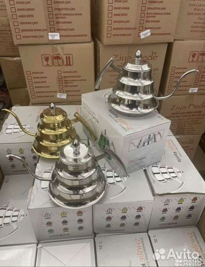 Чайник алладин