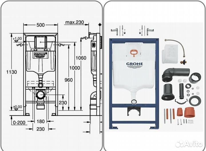 Инсталляция grohe и унитаз со встроеным биде