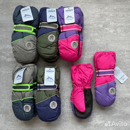 Новые зимние краги варежки