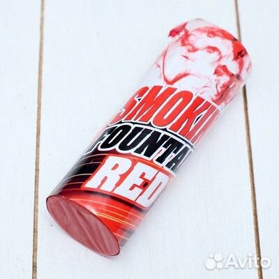 Цветной дым в ассортименте