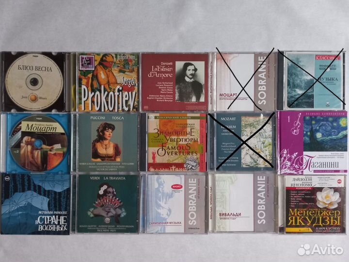 CD, DVD, аудио кассеты