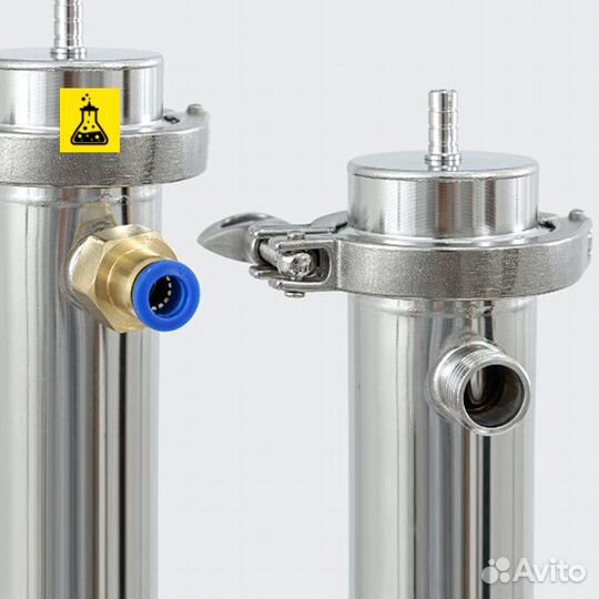 Самогонный аппарат Wein 6 PRO (вейн 6 про), 50 л