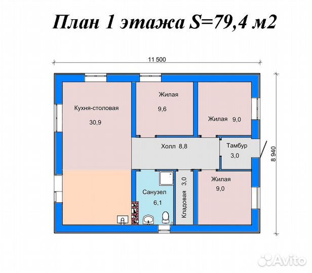 Проект дома для ипотеки и строительства - 79,4 м2