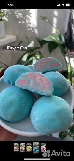 Моти пирожное