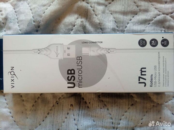 Кабель micro usb с длинным коннектором