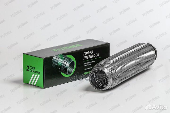 Гофра P55320* tixona P55320 Tixona