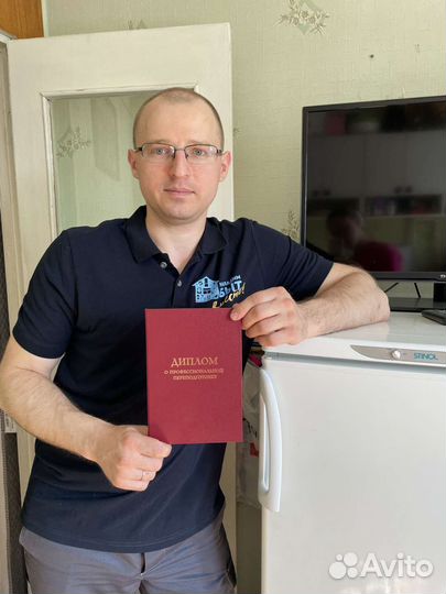 Ремонт холодильников на дому