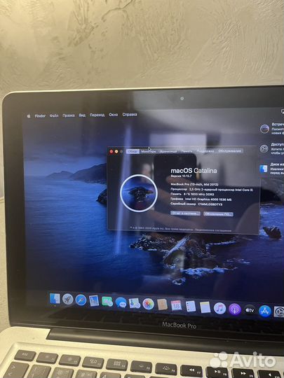 Apple MacBook Pro 13 mid 2012