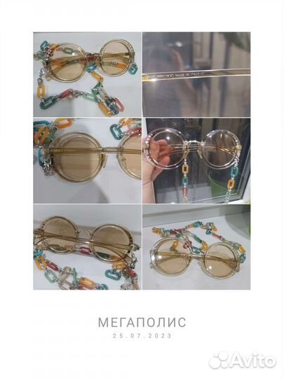 Солнцезащитные очки женские