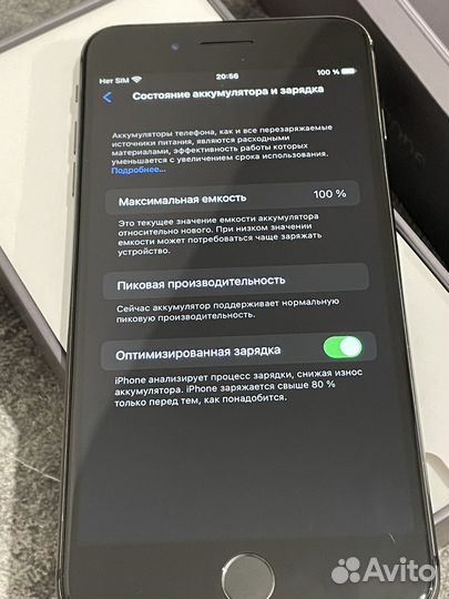 iPhone 8 Plus, 64 ГБ