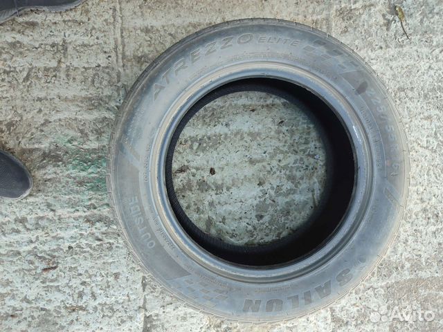 Sailun Atrezzo Elite 225/55 R16