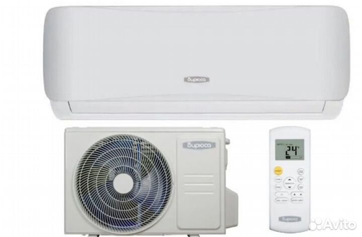 Кондиционеры Midea MDV Gree Jax Dantex Rovex