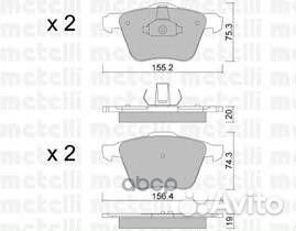 Колодки тормозные volvo S60/S80/V60/V70/XC70 08
