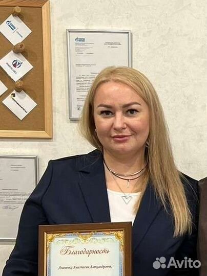 Бухгалтерские услуги. Главный бухгалтер удаленно