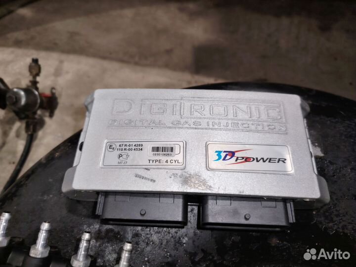 Газовое оборудование Евро 4 Digitronic 3D power