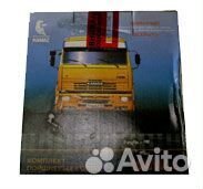 Кольца поршневые камаз евро-3 д.120,0 (камаз пао)