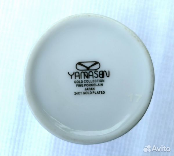 Фарфоровая мини-ваза (Япония)