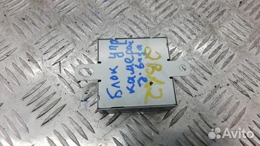 Блок управления камерой cadillac escalade 3 (2BA02