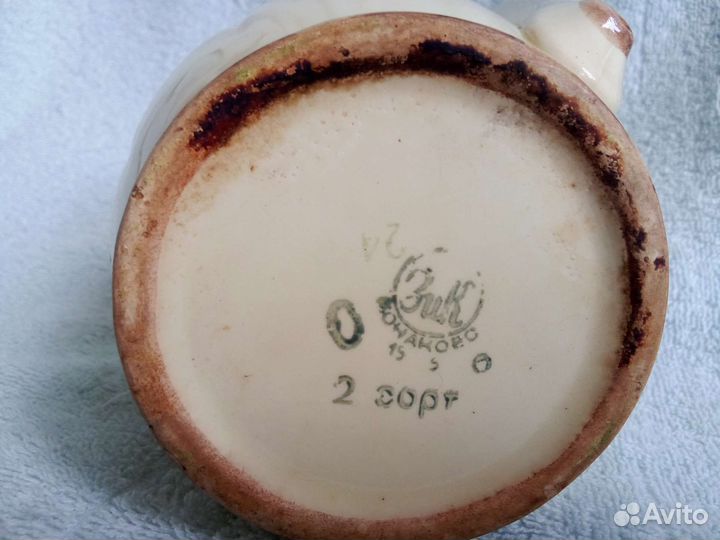 Кувшин. СССР