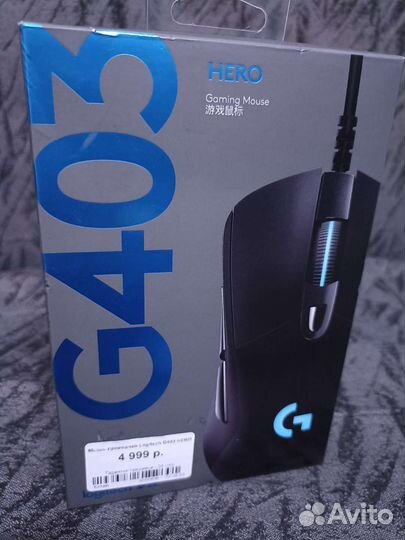 Игровая мышь Logitech G403 Hero. Новая