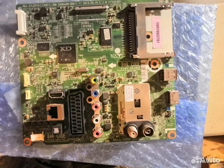 Платы main для телевизоров торг